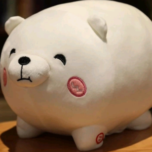 Bublebums White Bear Plush Toy